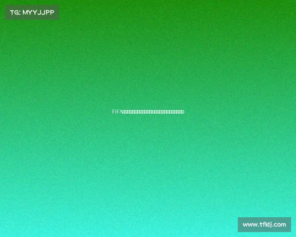 FIFA世界杯群星闪耀绿茵传奇汇聚全球巅峰对决时刻经典瞬间