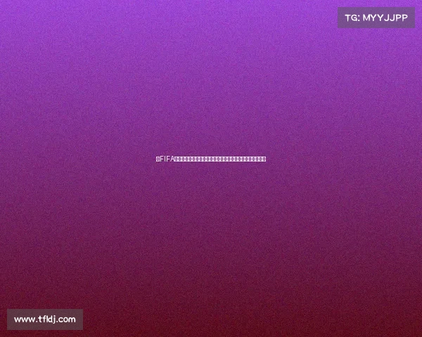 以FIFA世界杯为核心的全球足球盛宴历史发展与未来展望深度解析